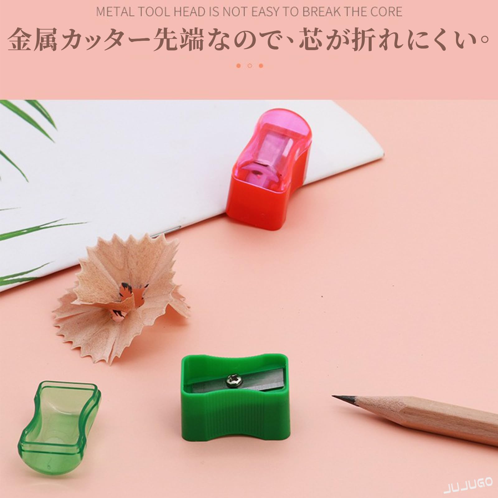 Amazon.co.jp: JUJUGO ミニ手動鉛筆削り 携帯型 コンパクトで軽量な